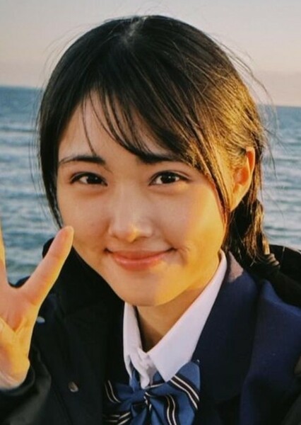 Nanoka Hara
