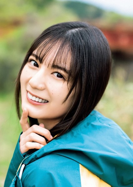 Nao Kosaka photo