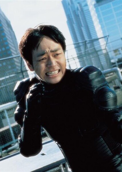 Nao Omori photo