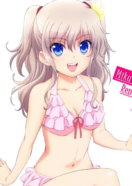 Nao Tomori