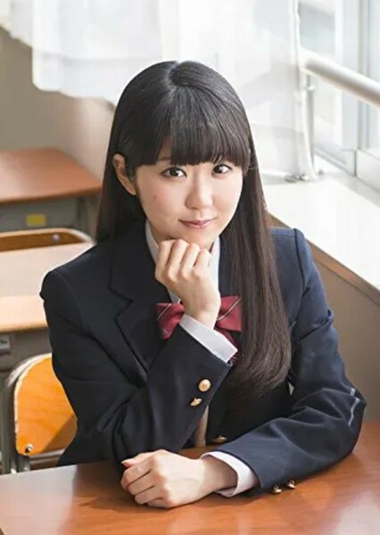 Nao Toyama