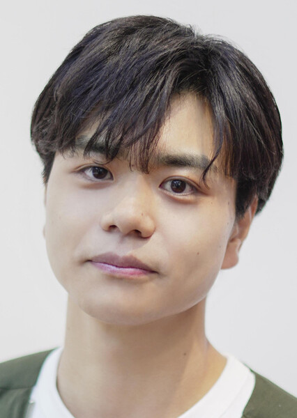 Naoki Aoba