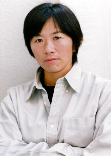 Naoko Kamio photo
