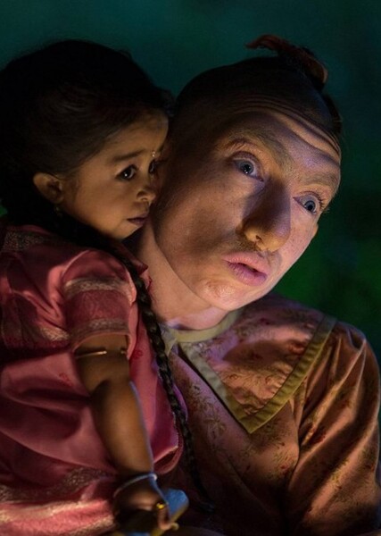 Naomi Grossman photo