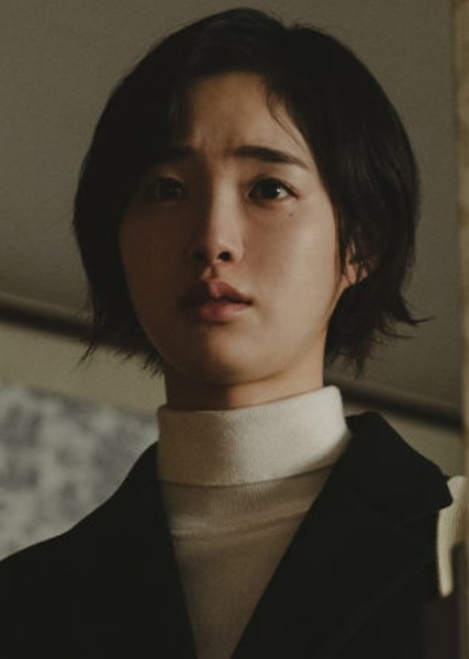 Naomi J. Ogawa photo