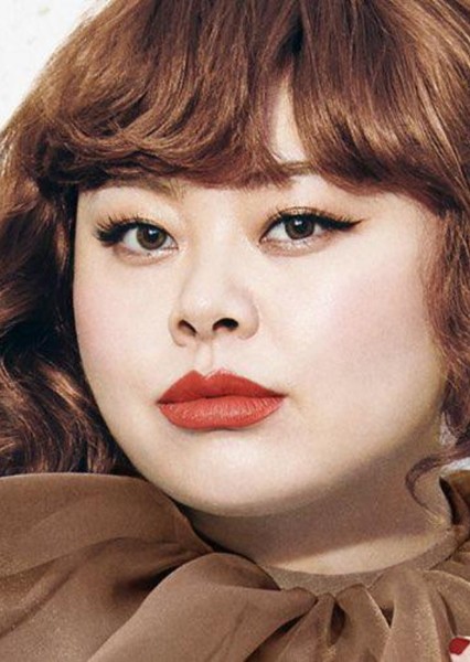 Naomi Watanabe photo