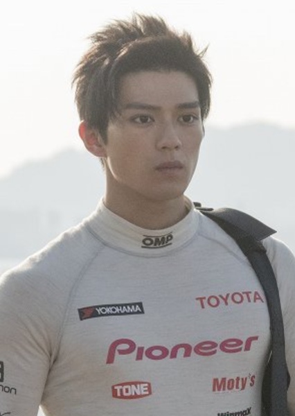 Naozumi Hiyama (Over Drive) photo