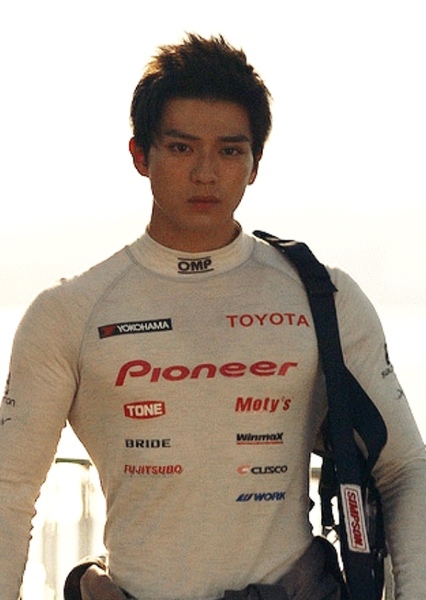 Naozumi Hiyama (Over Drive) photo