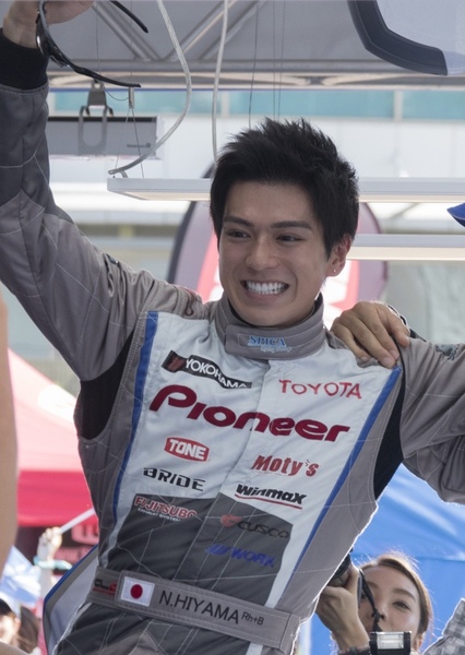 Naozumi Hiyama (Over Drive) photo