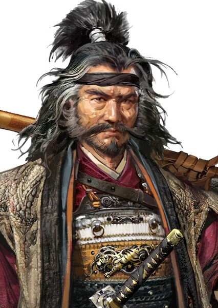 Nariaki Saito
