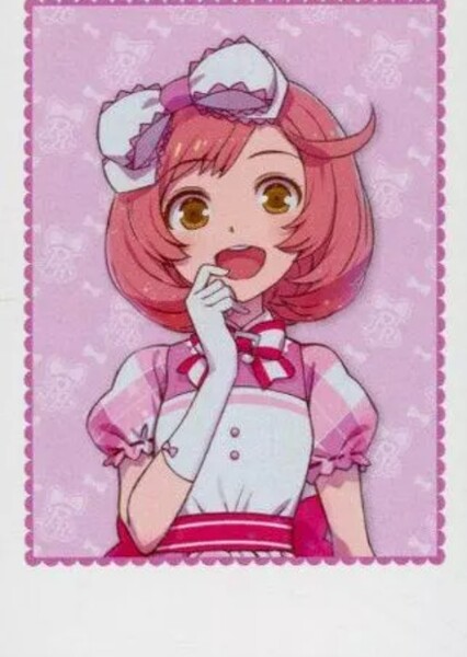 Naru Ayase