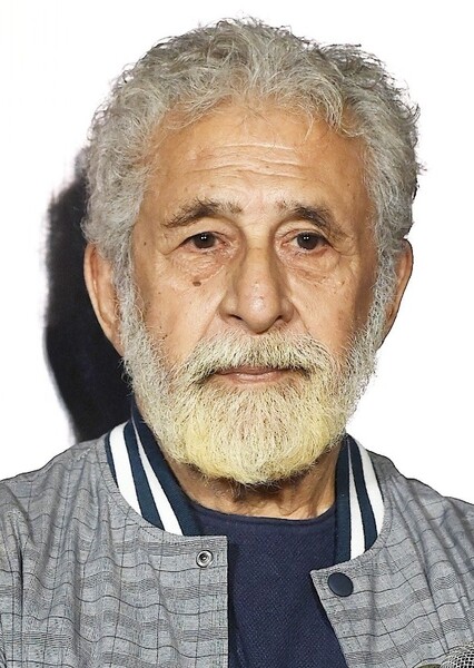 Naseeruddin Shah photo