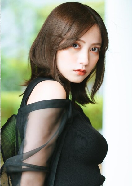 Nashiko Momotsuki
