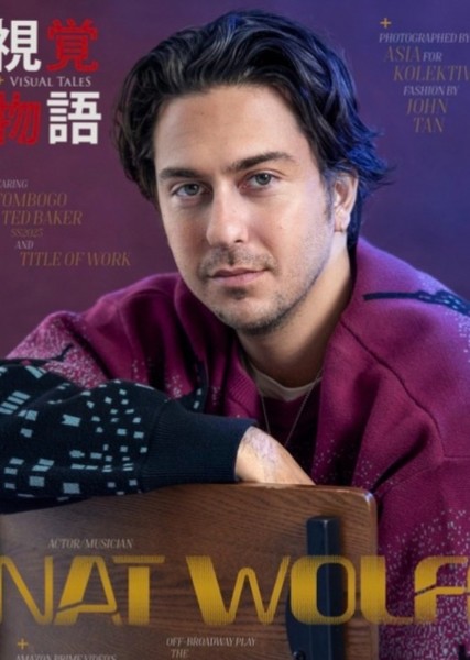 Nat Wolff photo