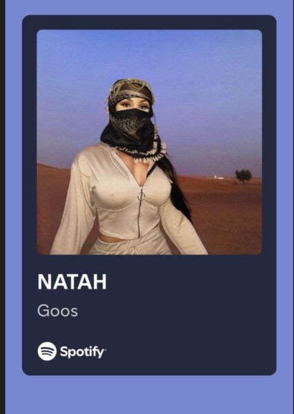 NATAH - Goos