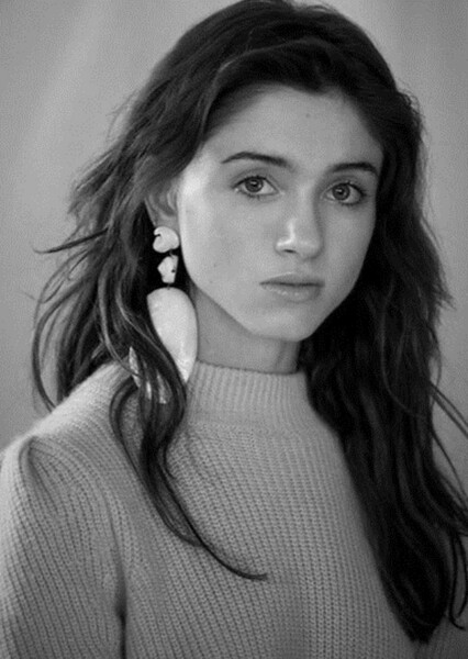 Natalia Dyer photo