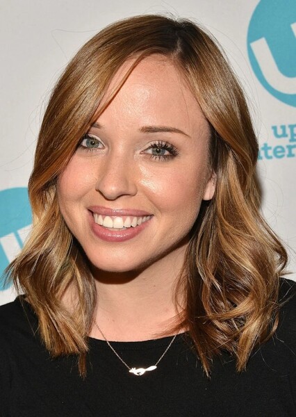 Natalie Lander photo
