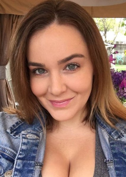 Natasha Nice