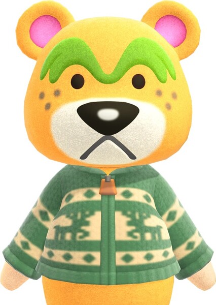 Nate (Animal Crossing)