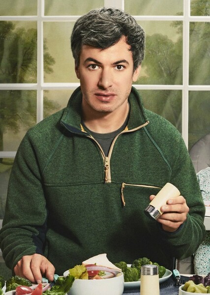 Nathan Fielder
