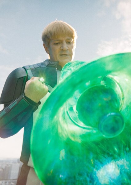 Guy Gardner