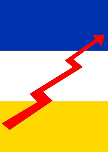 National Socialist Movement of Chile