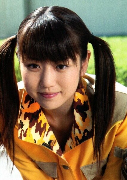 Natsuki Mamiya/Bouken Yellow photo