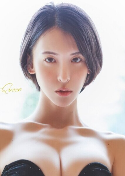 Natsuki Sena photo