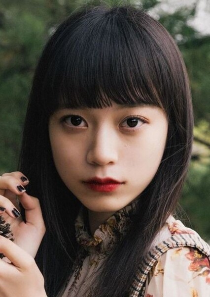 Natsuki Yufu photo
