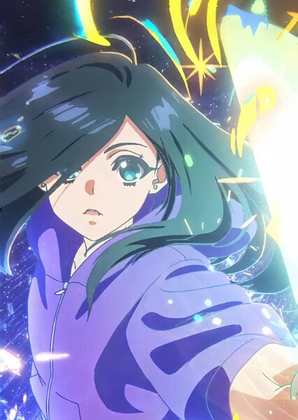 Natsuko Hirose