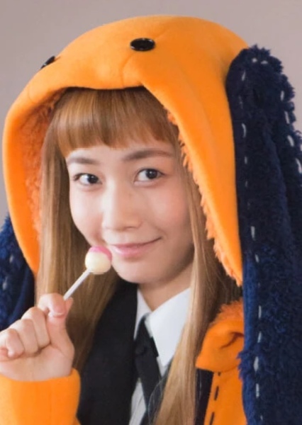 Natsume Mito