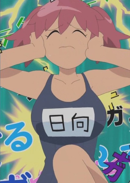 Natsumi Hinata photo