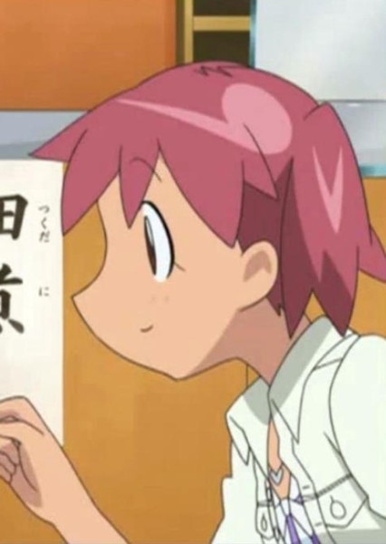 Natsumi Hinata photo