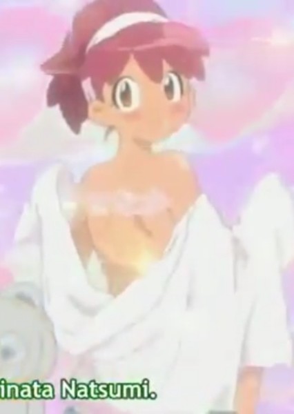 Natsumi Hinata photo