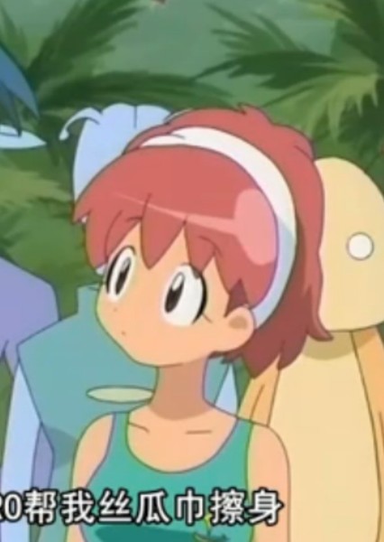 Natsumi Hinata photo