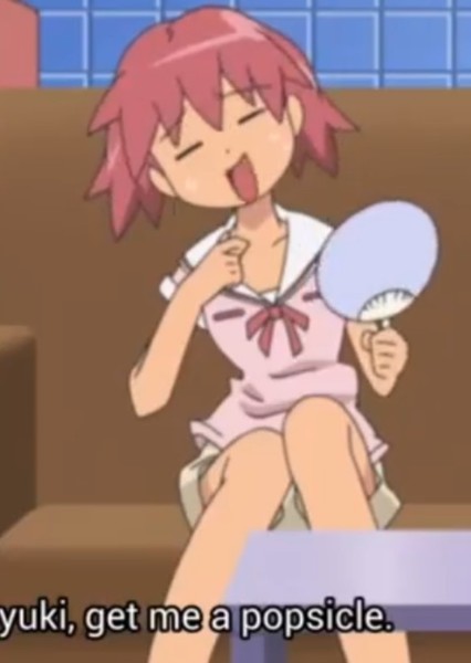 Natsumi Hinata photo