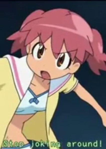 Natsumi Hinata photo