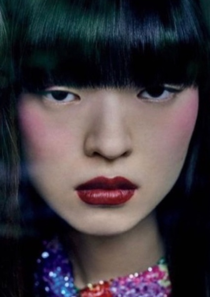 Natsumi Sekine