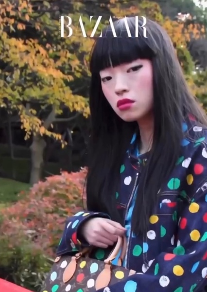Natsumi Sekine photo