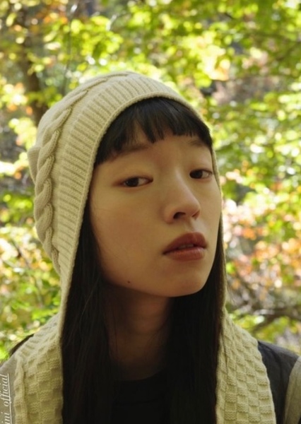 Natsumi Sekine photo