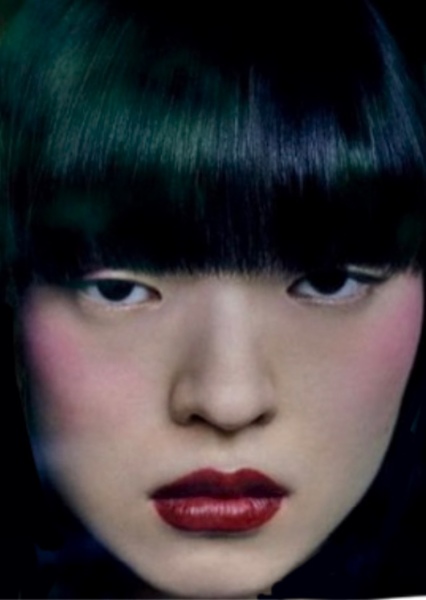 Natsumi Sekine photo