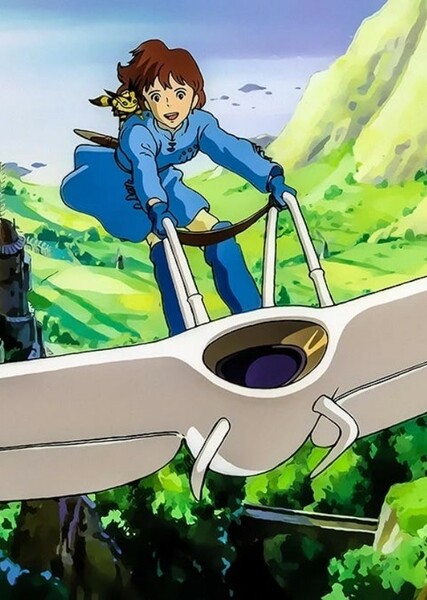 Nausicaä photo