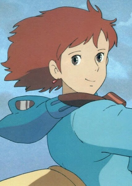 Nausicaä photo