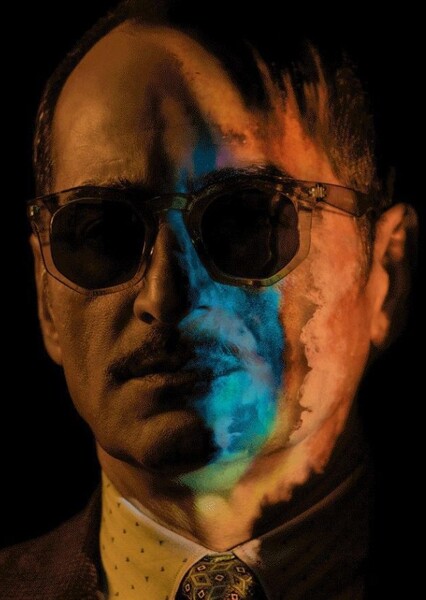 Navid Negahban photo