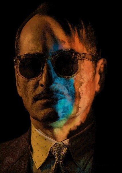 Navid Negahban