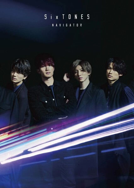 Navigator (SixTones)