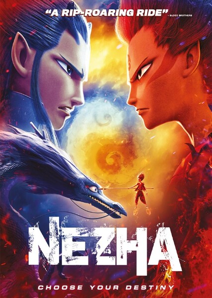 Ne Zha