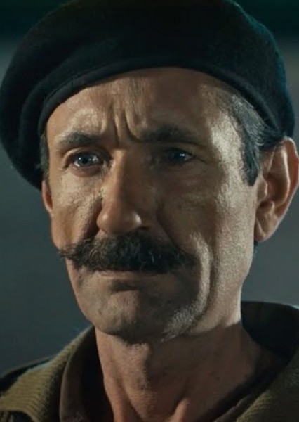 Nebil Sayın