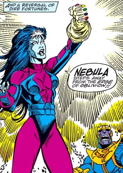 Nebula photo