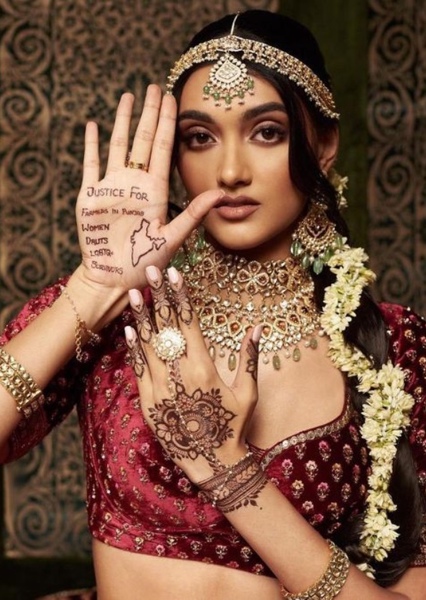 Neelam Gill photo